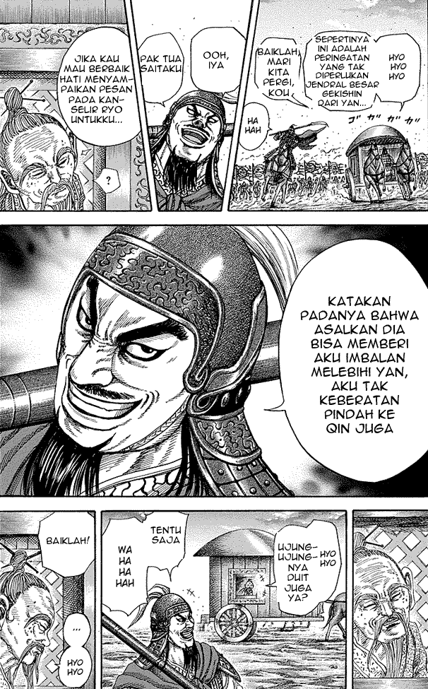 image-komik-kingdom-chapter-251-12/17