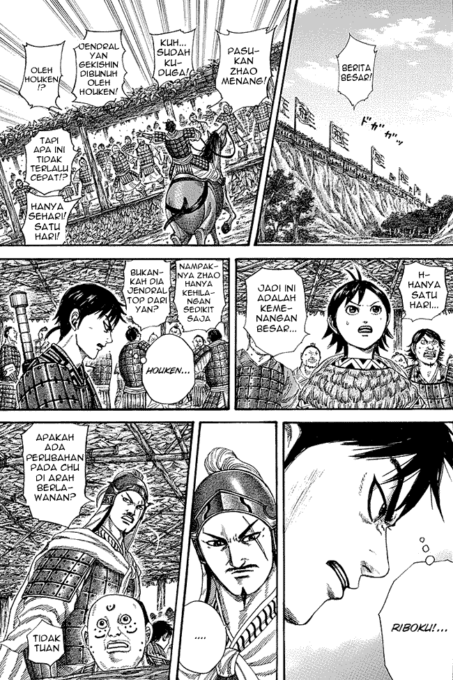image-komik-kingdom-chapter-253-12/16