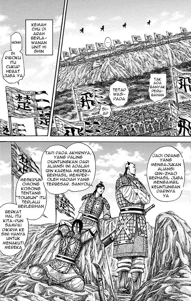 image-komik-kingdom-chapter-253-13/16