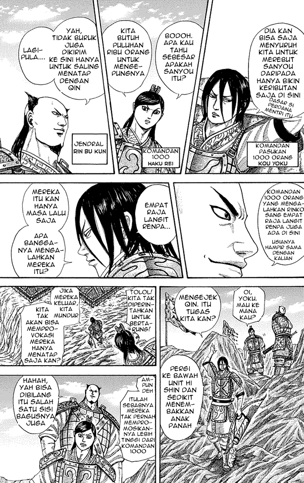 image-komik-kingdom-chapter-253-14/16