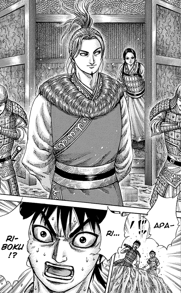 image-komik-kingdom-chapter-258-17/18