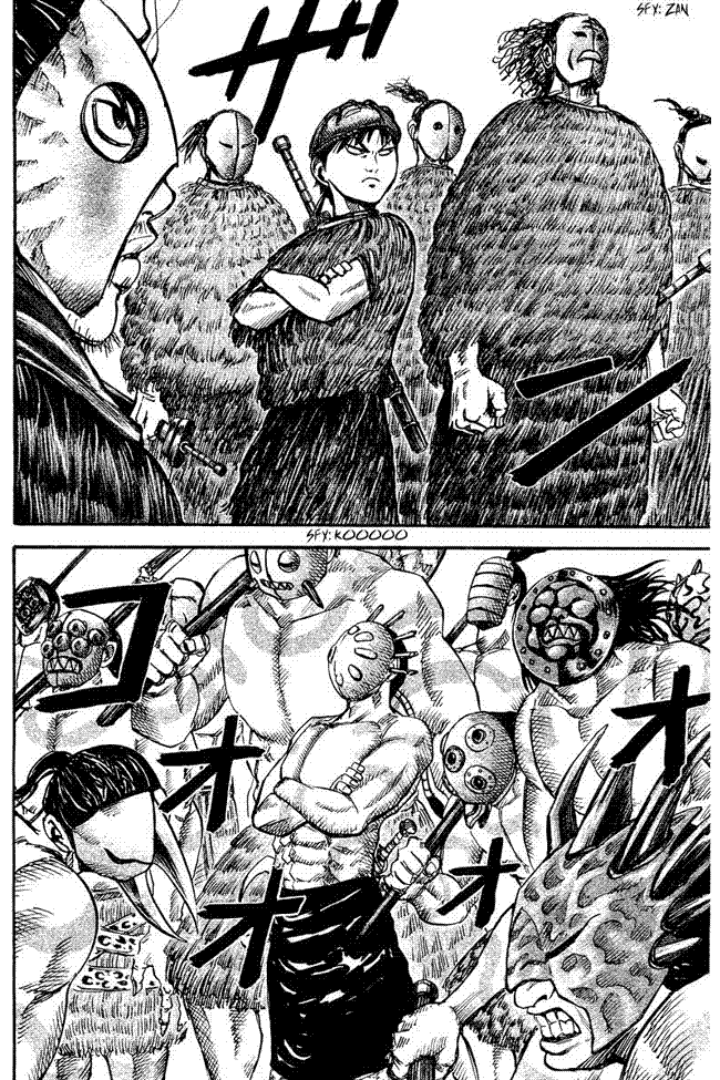 image-komik-kingdom-chapter-28-3/18