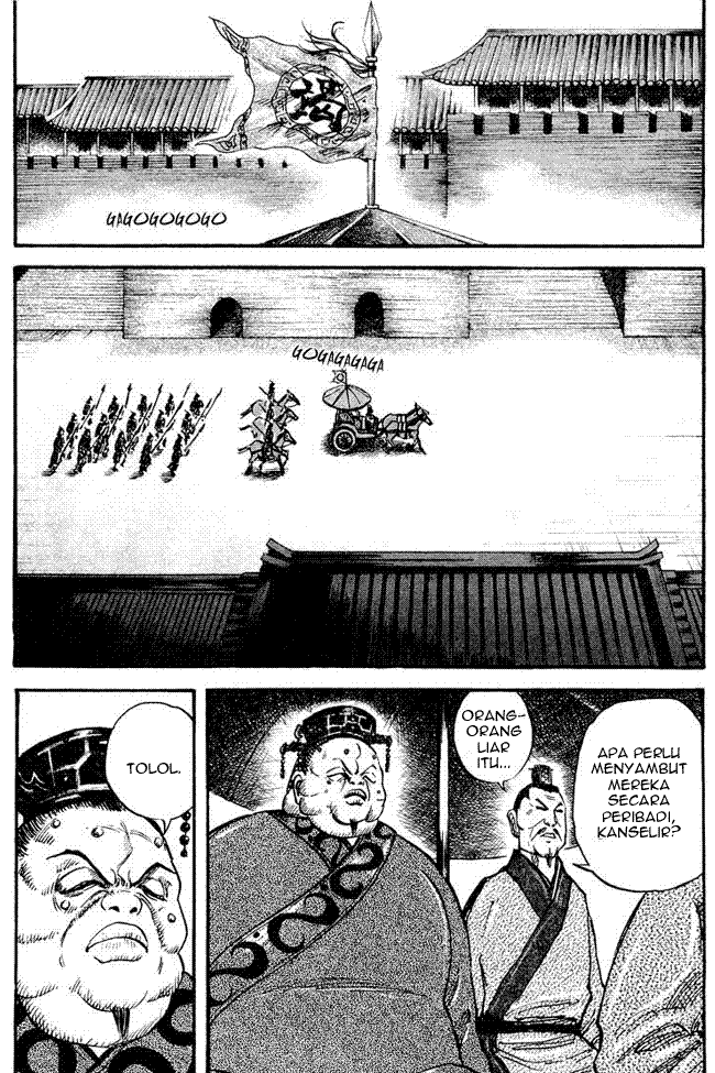 image-komik-kingdom-chapter-28-7/18