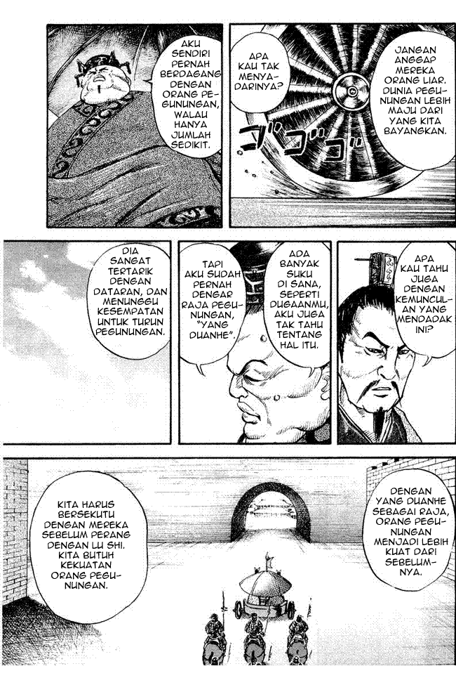 image-komik-kingdom-chapter-28-8/18