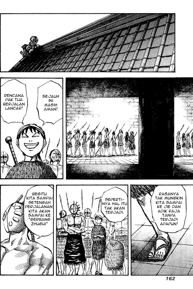 image-komik-kingdom-chapter-28-11/18