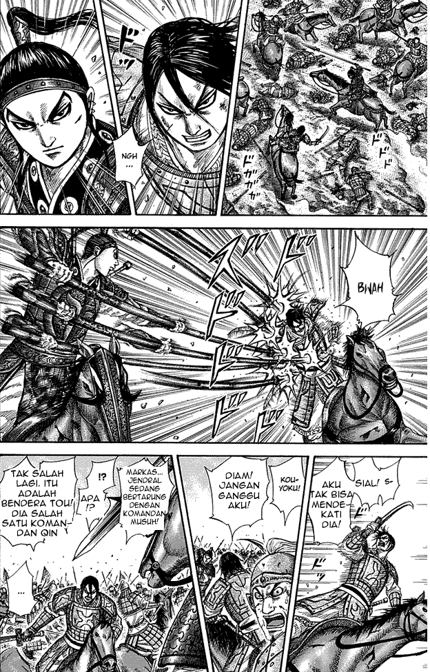 image-komik-kingdom-chapter-282-11/18