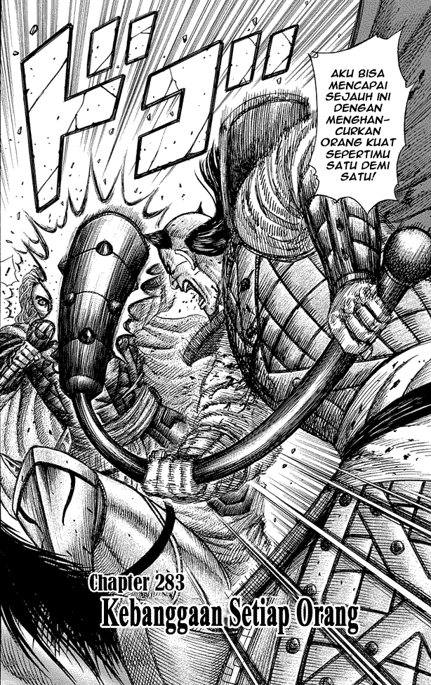 image-komik-kingdom-chapter-283-1/17