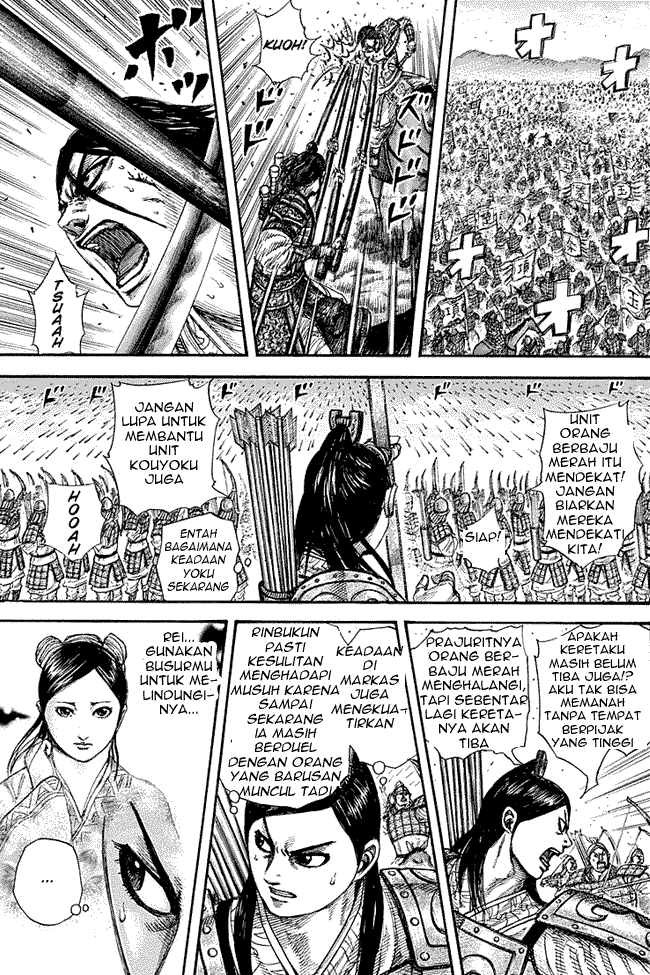 image-komik-kingdom-chapter-283-2/17