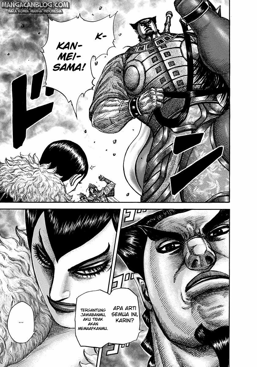 image-komik-kingdom-chapter-290-12/18
