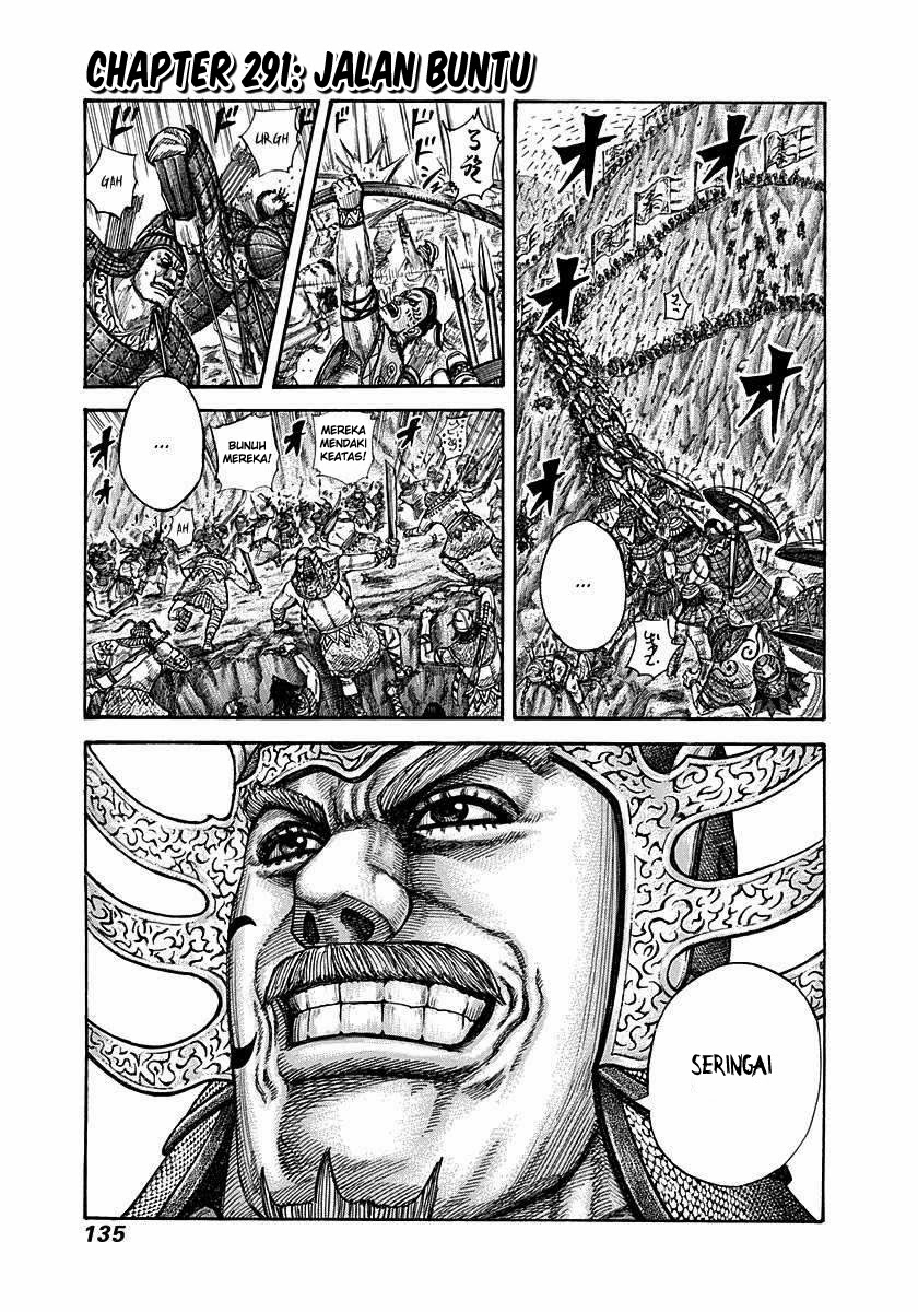 image-komik-kingdom-chapter-291-0/17