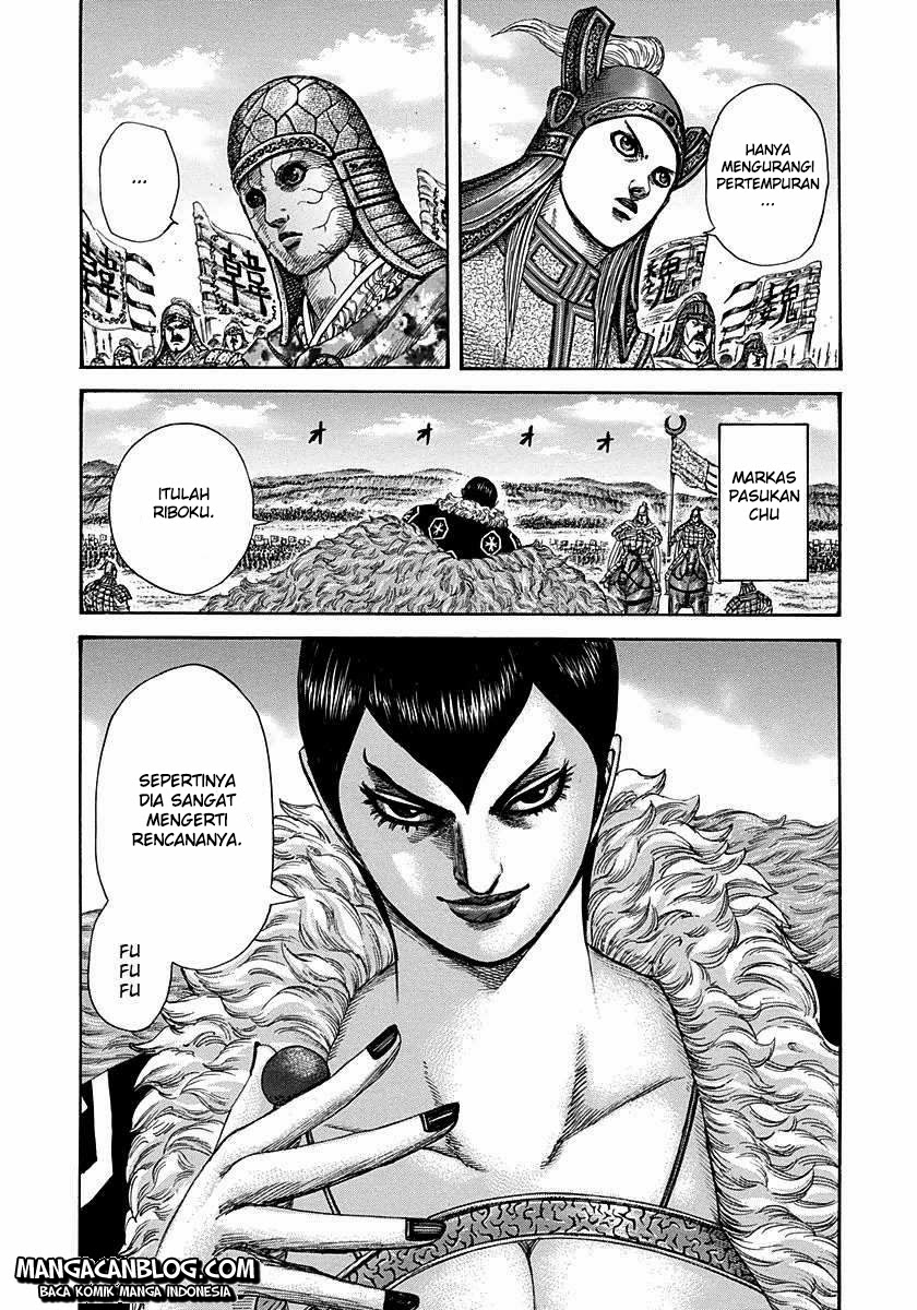 image-komik-kingdom-chapter-291-5/17
