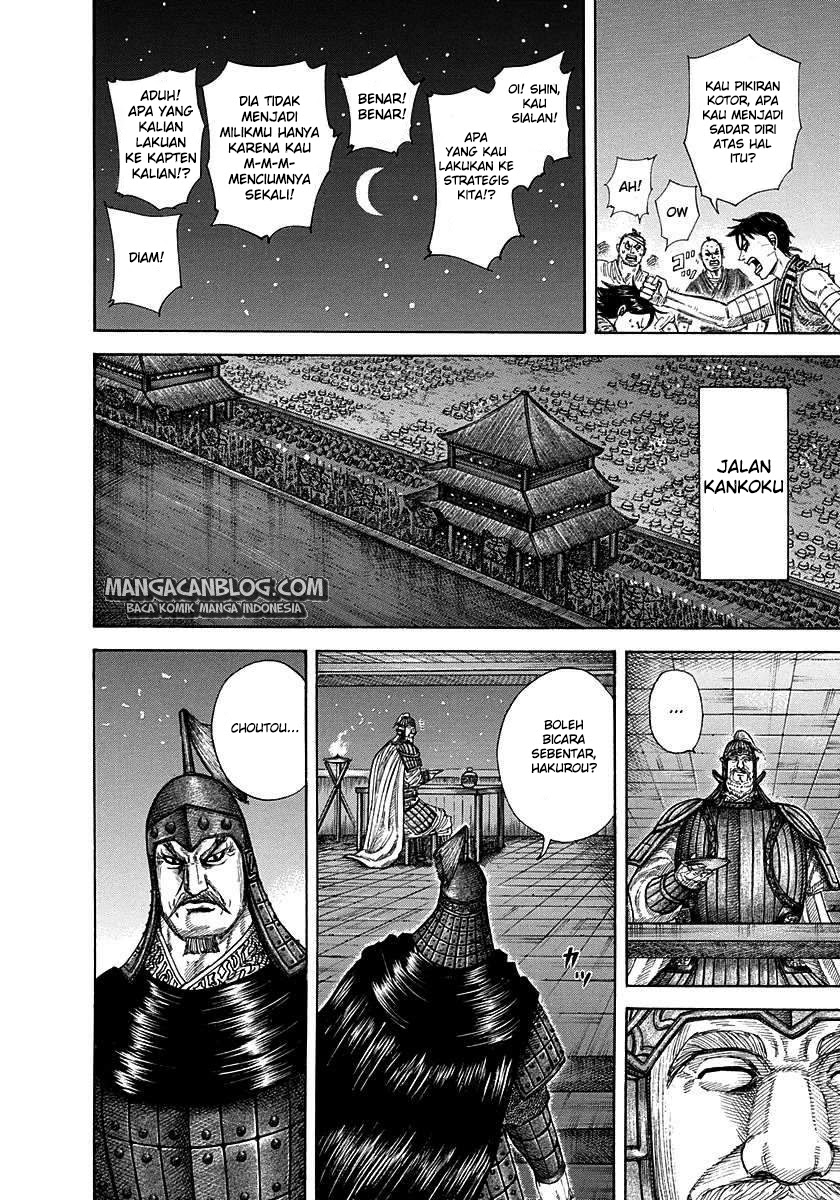 image-komik-kingdom-chapter-291-10/17