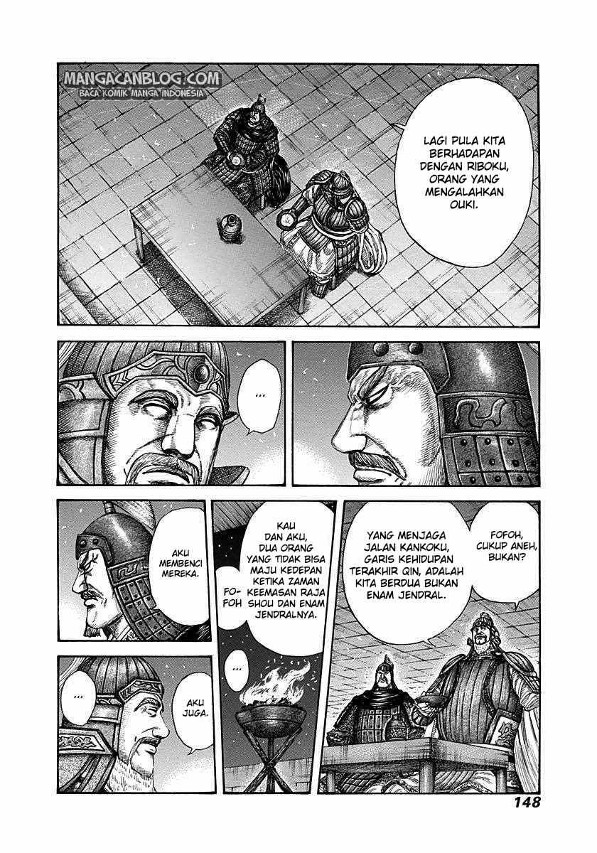 image-komik-kingdom-chapter-291-12/17