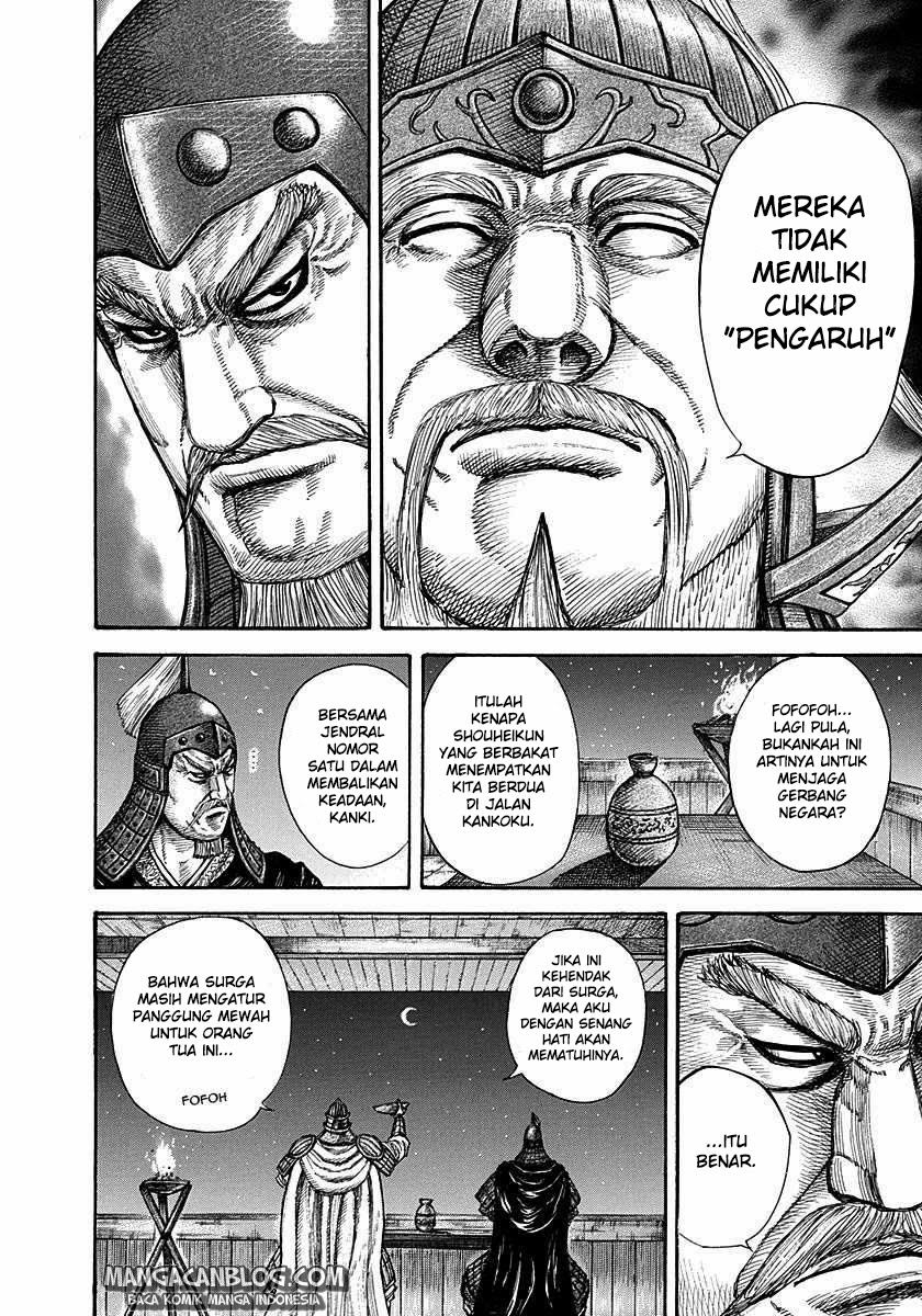 image-komik-kingdom-chapter-291-14/17
