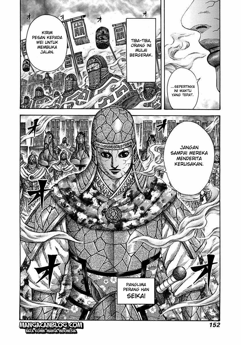 image-komik-kingdom-chapter-291-16/17