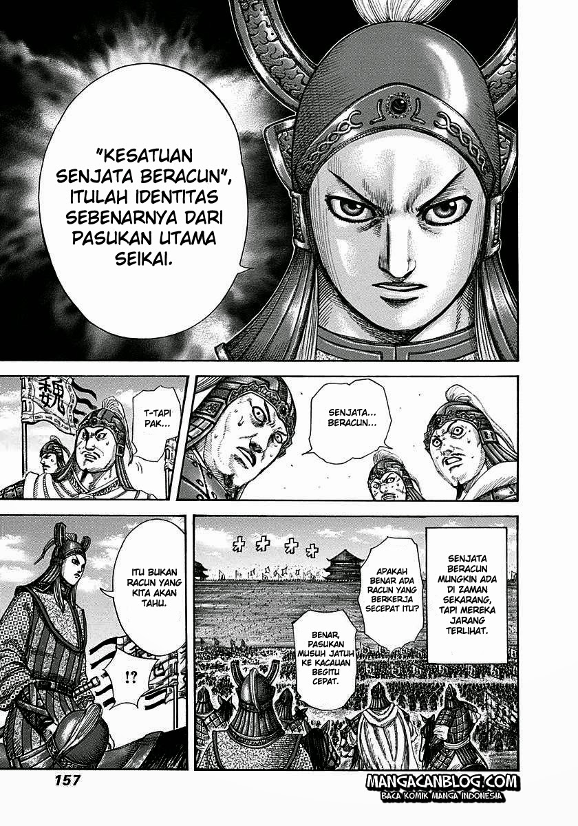 image-komik-kingdom-chapter-292-3/17