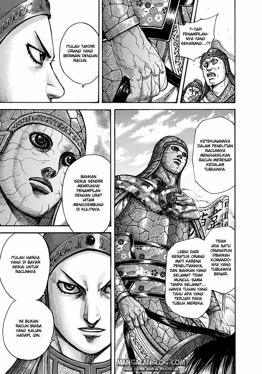 image-komik-kingdom-chapter-292-5/17