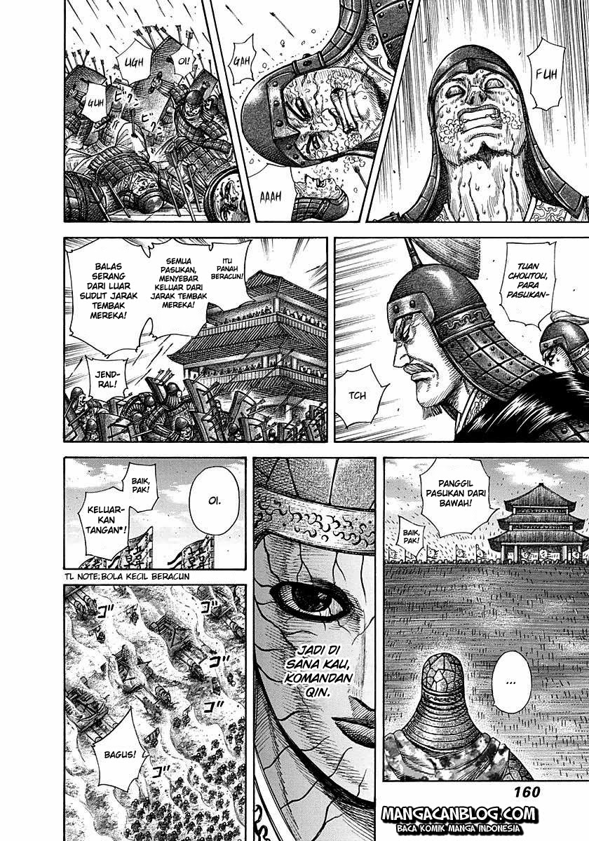 image-komik-kingdom-chapter-292-6/17