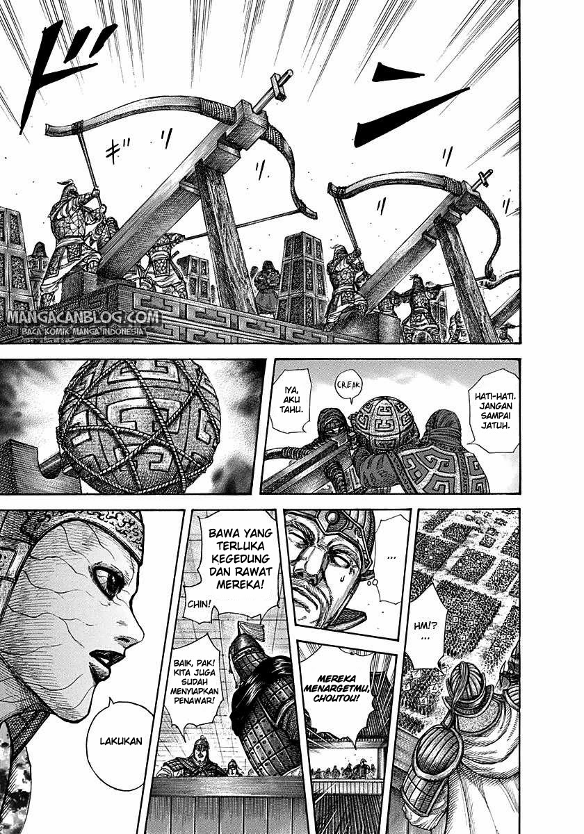 image-komik-kingdom-chapter-292-7/17