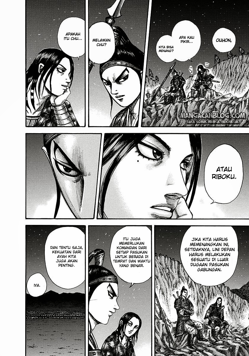 image-komik-kingdom-chapter-292-12/17