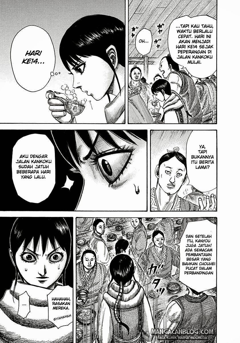 image-komik-kingdom-chapter-293-2/17