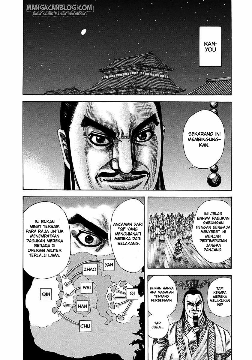 image-komik-kingdom-chapter-293-5/17