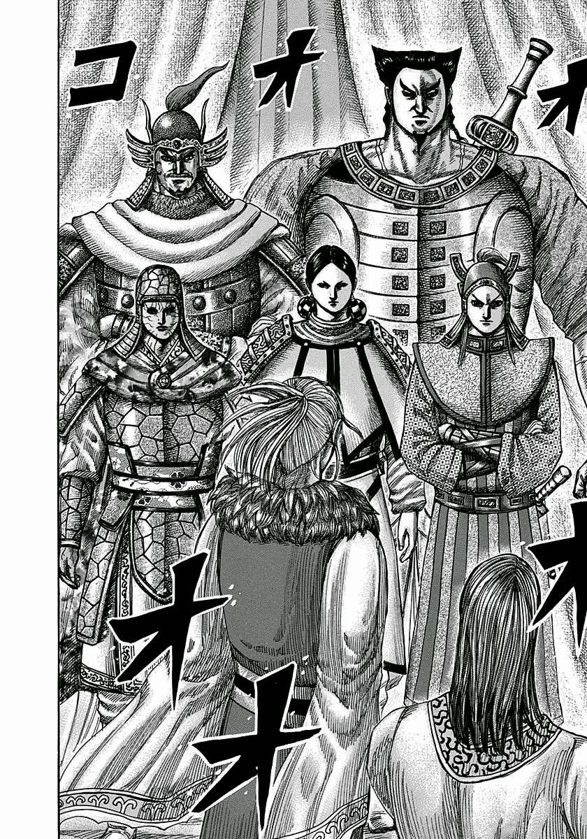 image-komik-kingdom-chapter-293-11/17