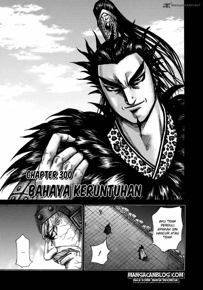 image-komik-kingdom-chapter-300-0/17
