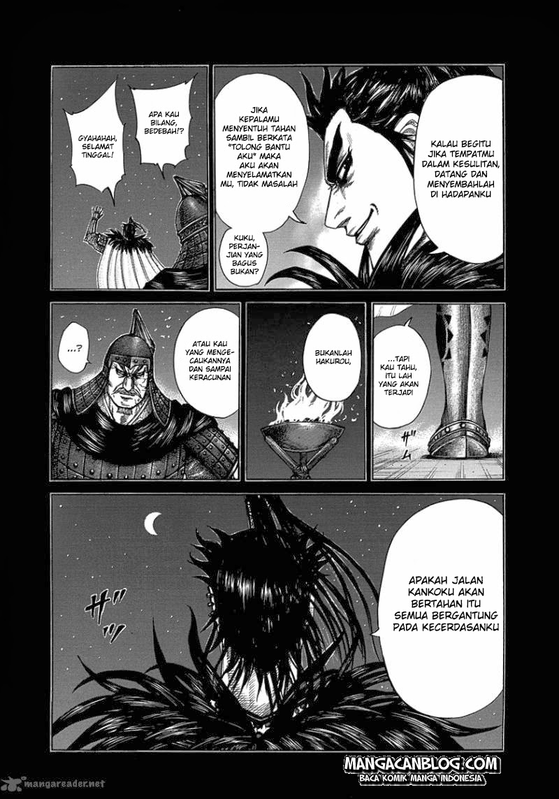 image-komik-kingdom-chapter-300-3/17