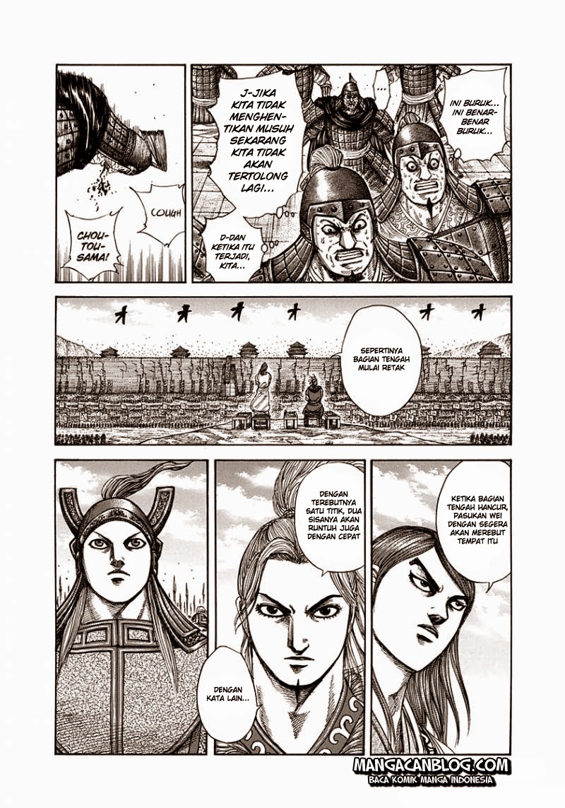image-komik-kingdom-chapter-300-7/17