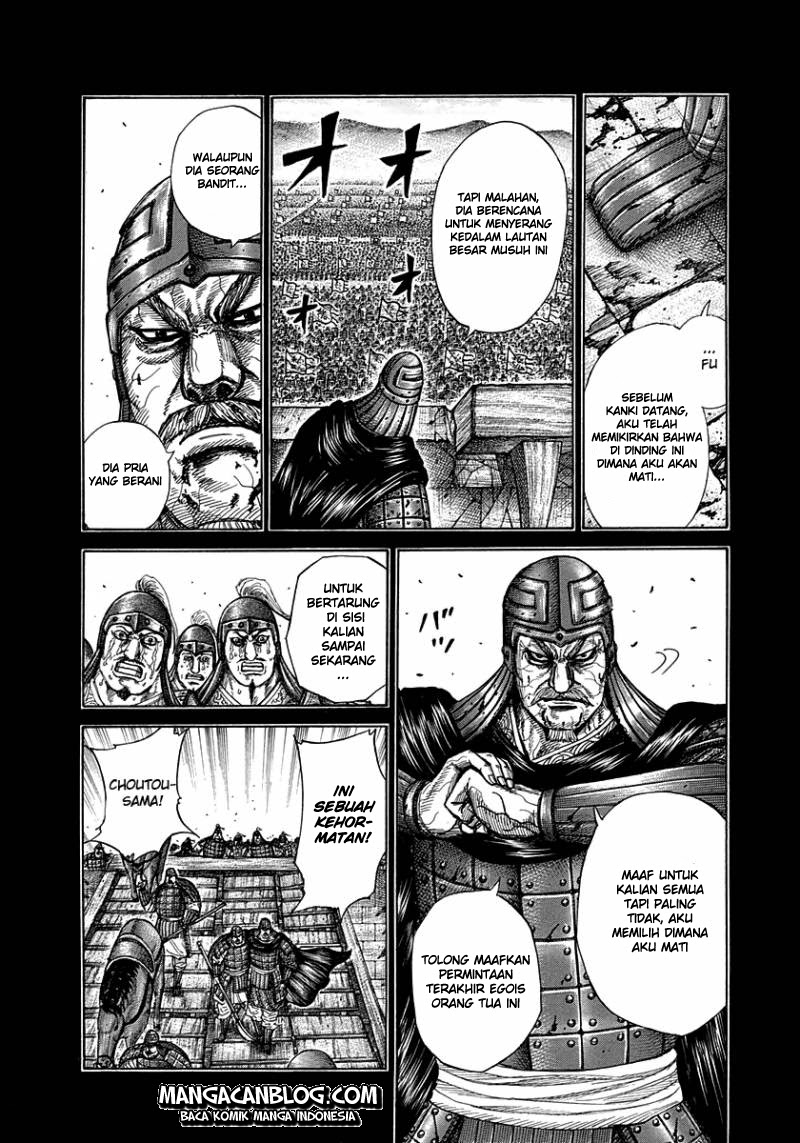 image-komik-kingdom-chapter-302-10/18
