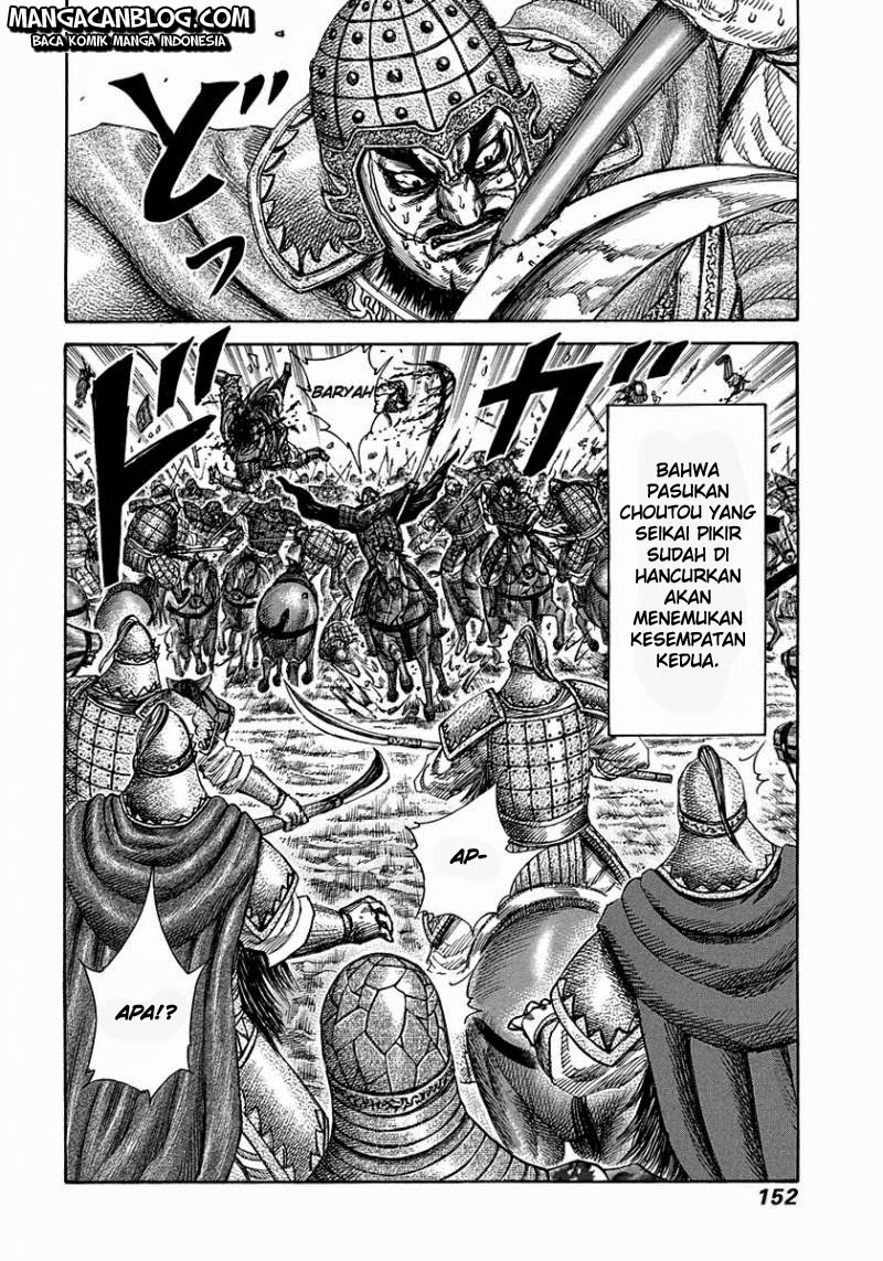 image-komik-kingdom-chapter-302-17/18