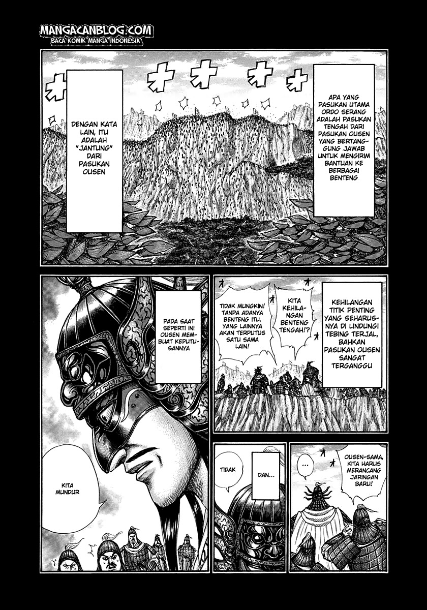 image-komik-kingdom-chapter-305-8/17
