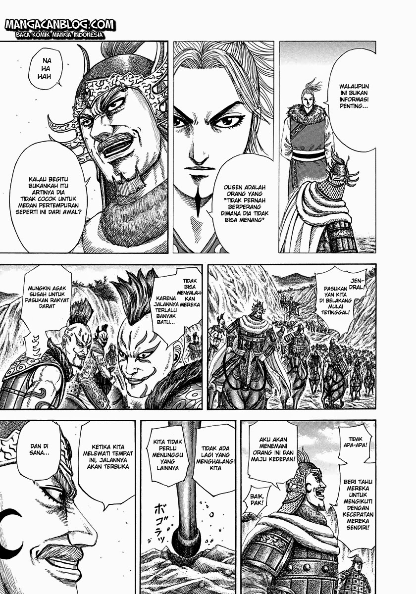 image-komik-kingdom-chapter-305-10/17