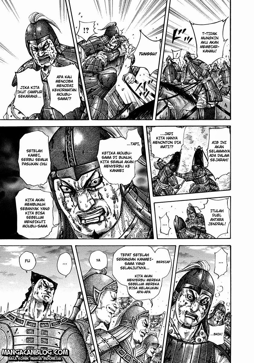 image-komik-kingdom-chapter-313-4/16