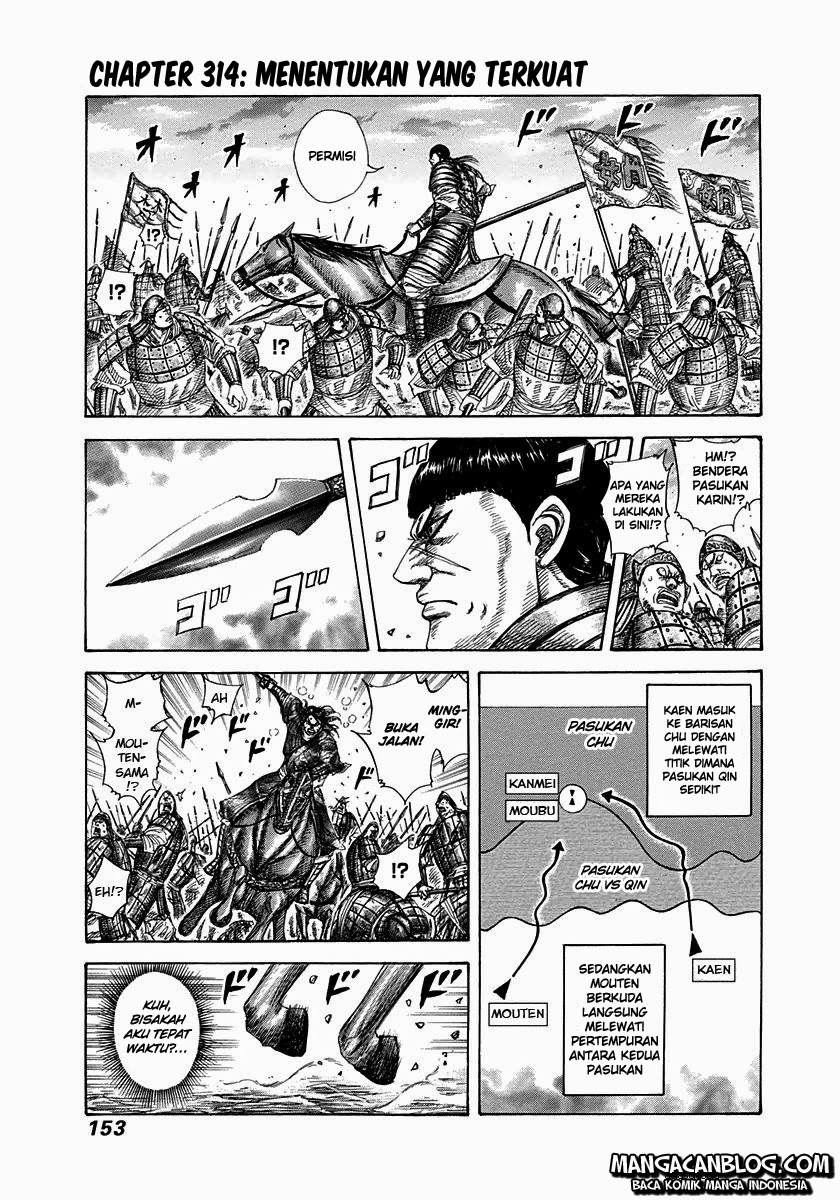image-komik-kingdom-chapter-314-0/17