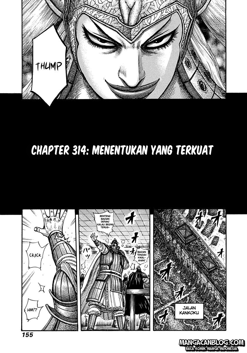 image-komik-kingdom-chapter-314-2/17