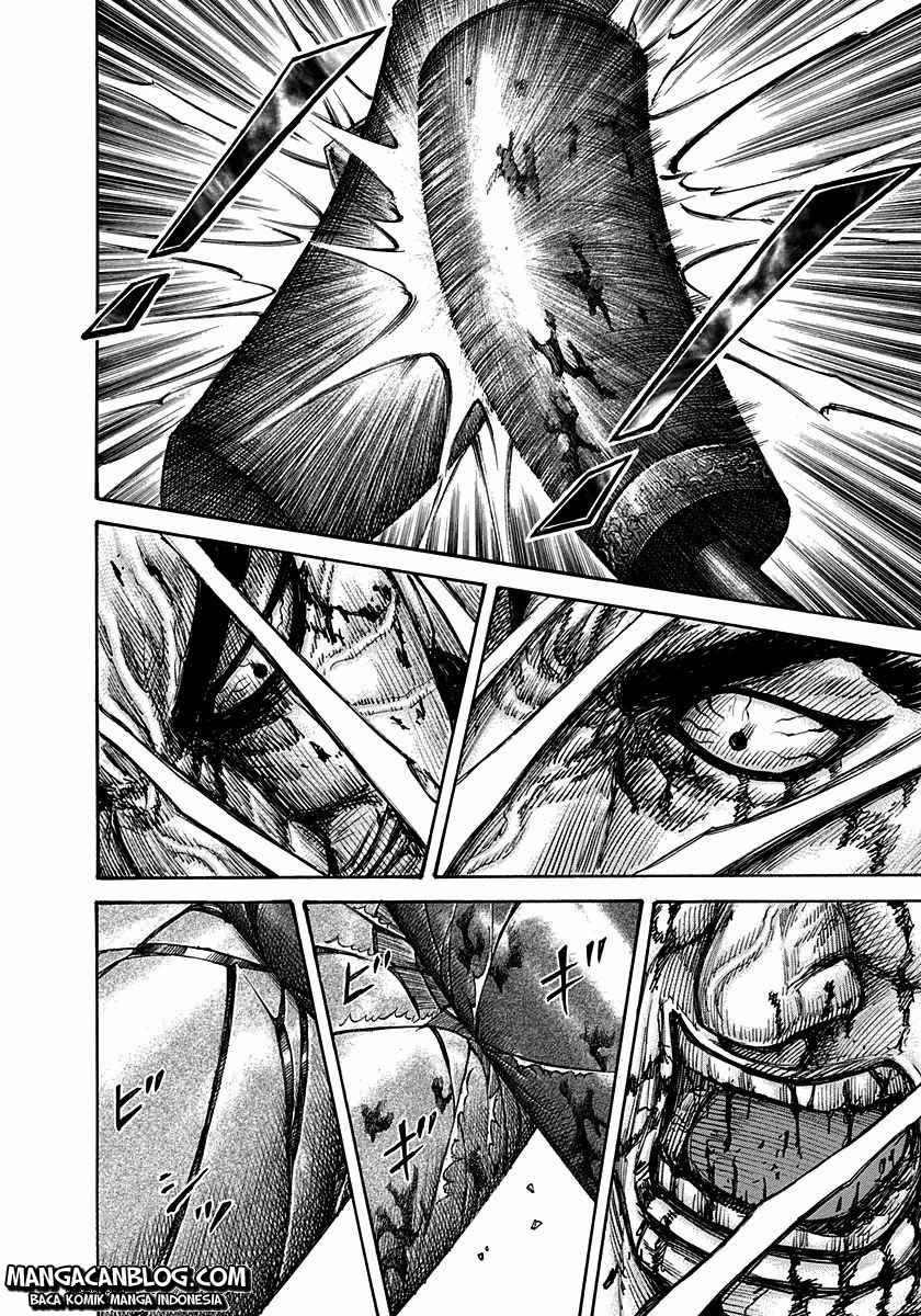image-komik-kingdom-chapter-314-6/17