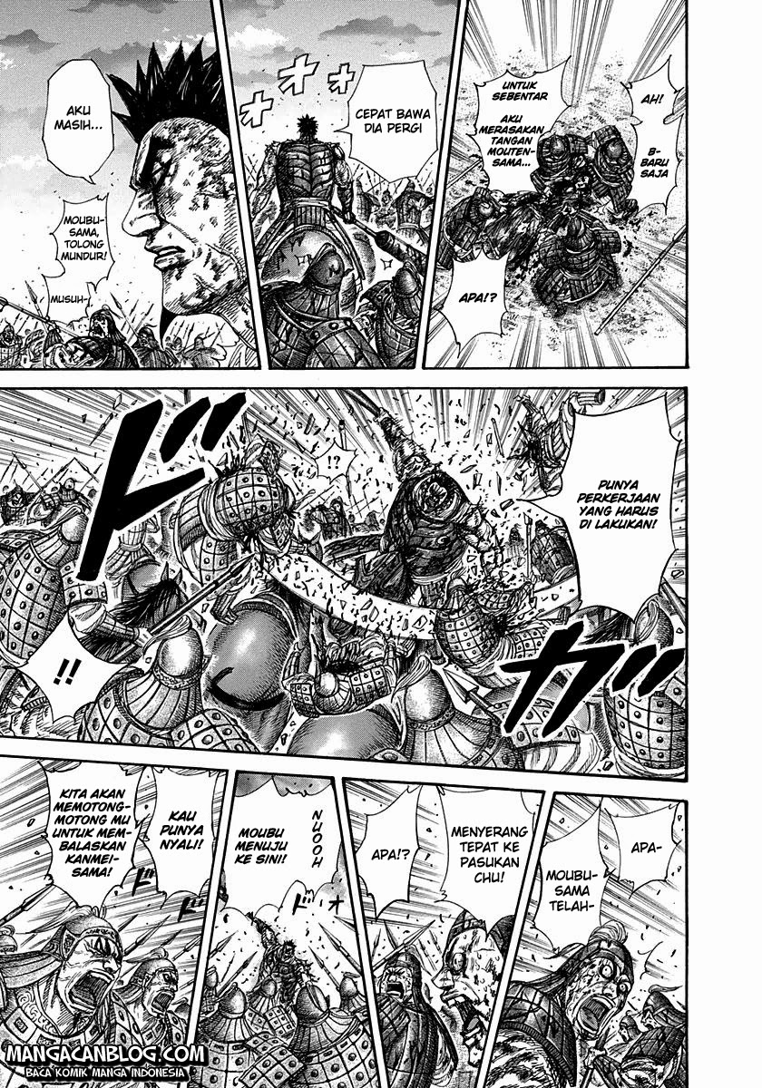 image-komik-kingdom-chapter-315-7/16