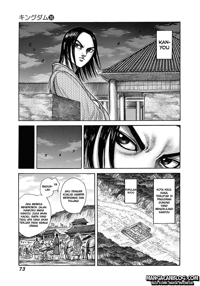 image-komik-kingdom-chapter-320-11/18