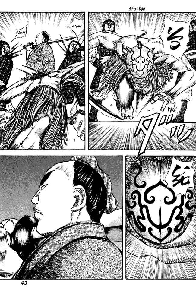 image-komik-kingdom-chapter-33-2/19