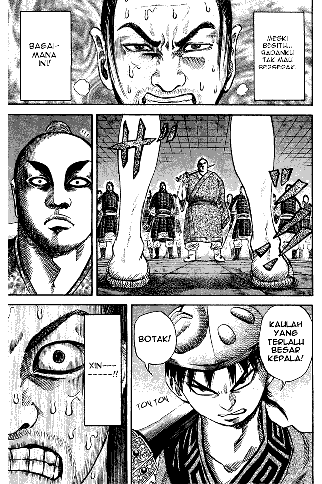 image-komik-kingdom-chapter-33-6/19