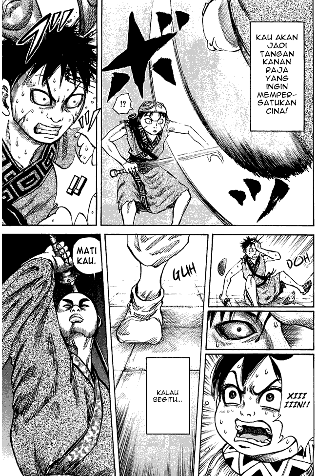 image-komik-kingdom-chapter-33-14/19