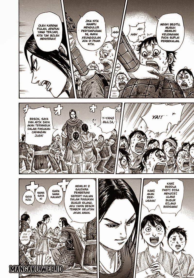 image-komik-kingdom-chapter-339-14/25