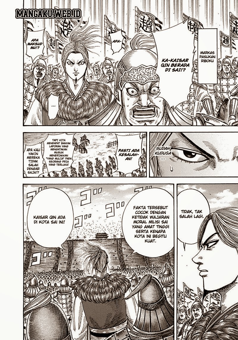 image-komik-kingdom-chapter-342-4/19
