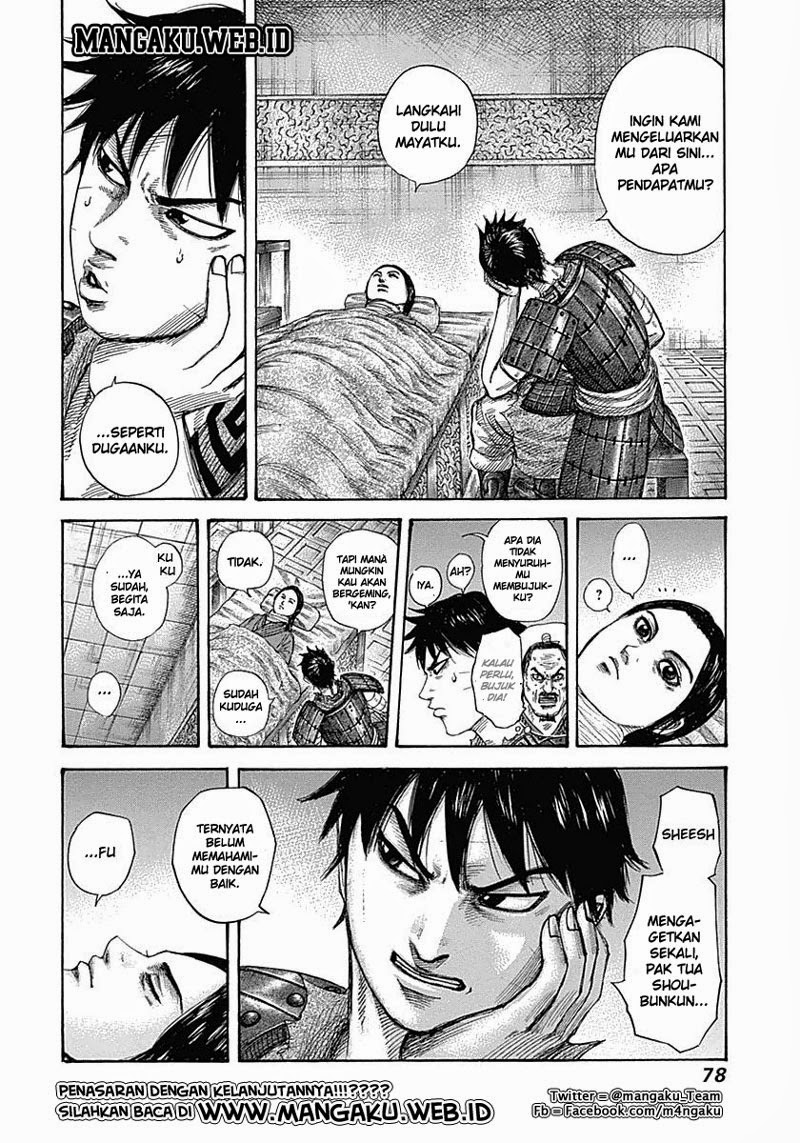 image-komik-kingdom-chapter-342-18/19