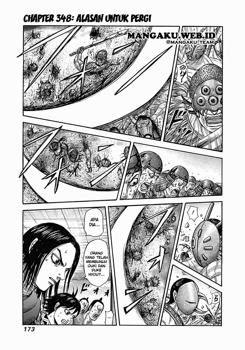 image-komik-kingdom-chapter-348-0/15