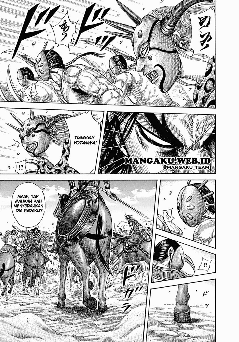 image-komik-kingdom-chapter-348-3/15