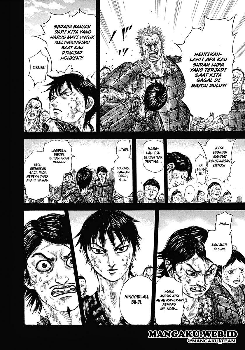 image-komik-kingdom-chapter-348-6/15