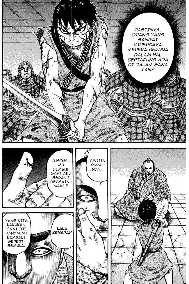image-komik-kingdom-chapter-35-9/17